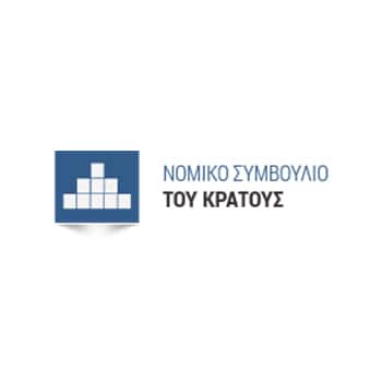 Νομικό Συμβούλιο του Κράτους - Bema Legal Services