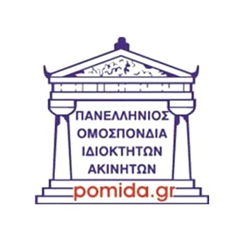 Πανελλήνιος Ομοσπονδία Ιδιοκτητών Ακινήτων - Bema Legal Services