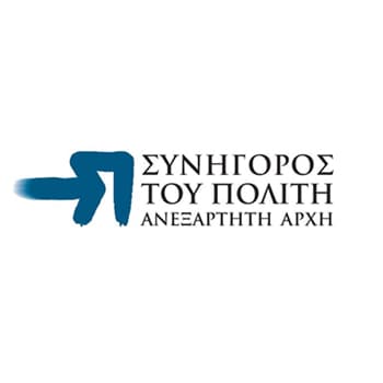 Συνήγορος του Πολίτη - Bema Legal Services